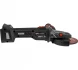 Шлифмашина угловая аккумуляторная Elitech CAG 2012DSL (E2213.075.00)