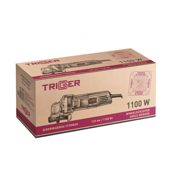 Шлифмашина угловая УШМ сетевая Trigger 20035