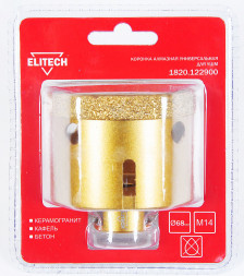 Коронка алмазная (68 мм; М14) ELITECH 1820.122900
