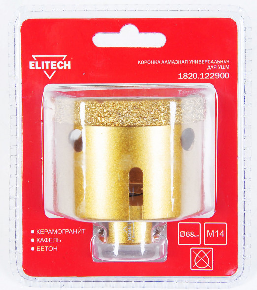 Коронка алмазная (68 мм; М14) ELITECH 1820.122900