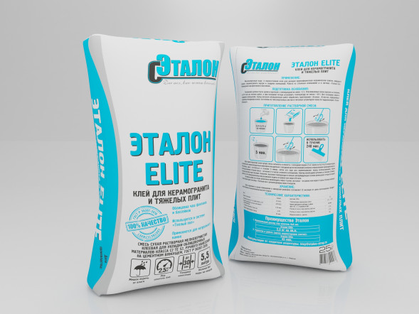 Клей для керамогранита и тяжелых плит ЭТАЛОН «ELITE», 25кг