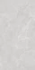 Керамогранит LB CERAMICS Сумерки, светло-серый (6493-0140), 60х120