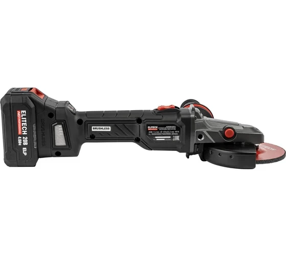 Шлифмашина угловая аккумуляторная удлиненная Elitech CAG 2012DSL CAG 2012DSL (E2213.075.01)