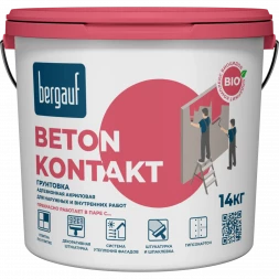 Сцепляющая (адгезионная) акриловая грунтовка Bergauf Beton Kontakt для наружных и внутренних работ ЛЕТО/ЗИМА, 14 кг 