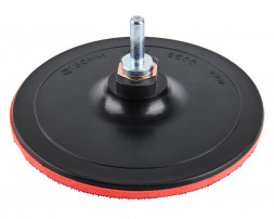 Насадка опорная пластиковая для УШМ, липучка, 150мм Elitech 1820.162300 