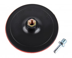 Насадка опорная пластиковая для УШМ, липучка, 150мм Elitech 1820.162300 