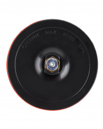 Насадка опорная пластиковая для УШМ, липучка, 150мм Elitech 1820.162300 