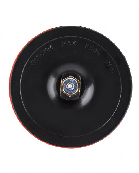 Насадка опорная пластиковая для УШМ, липучка, 150мм Elitech 1820.162300 