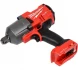 Гайковерт аккумуляторный Milwaukee M18 ONEFHIWF34-0X FUEL ONE-KEY