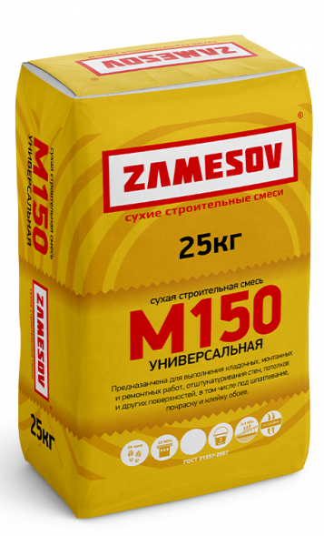 Смесь М150 универсальная ZAMESOV 25 кг.
