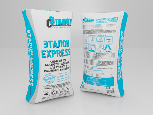 Наливной пол гипсовый быстротвердеющий ЭТАЛОН «EXPRESS», 20кг