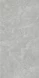 Керамогранит LB CERAMICS Сумерки, серый (6493-0141), 60х120 