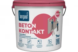 Сцепляющая (адгезионная) акриловая грунтовка Bergauf Beton Kontakt для наружных и внутренних работ ЛЕТО/ЗИМА, 7 кг  