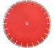 Диск алмазный сегментный по армированному бетону (350х25.4 мм) ELITECH 1110.008500