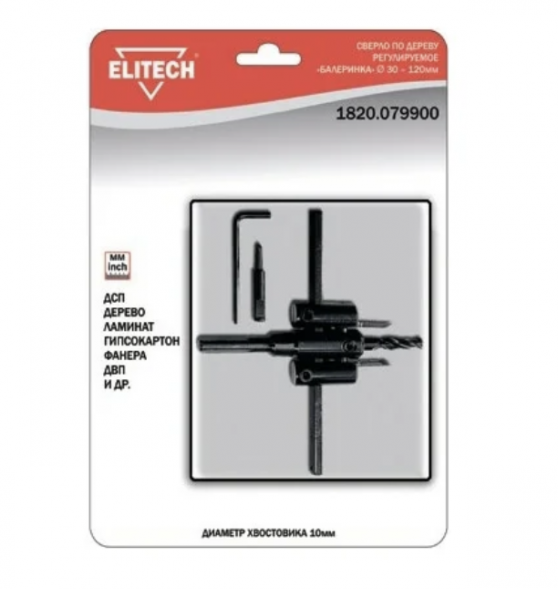 Сверло по дереву Elitech 1820.079900