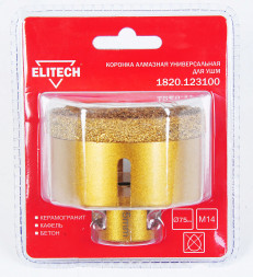Коронка алмазная (75 мм; М14) ELITECH 1820.123100