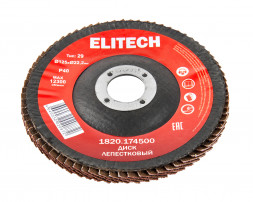 Диск лепестковый ф125x22.2мм,P40 Elitech 1820.174500 