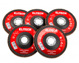 Диск лепестковый ф125x22.2мм,P40 Elitech 1820.174500 