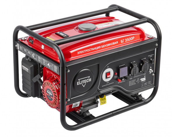 Генератор бензиновые Elitech ДМ БГ 3500P