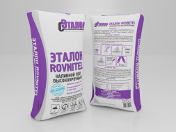 Ровнитель для пола высокопрочный Эталон «Rovnitel», 25 кг