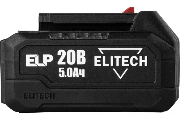 Батарея аккумуляторная Elitech АКБ2050С (20В, 5Ач, серия ELP)