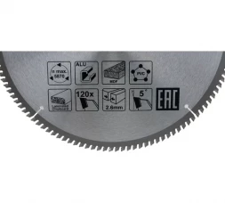 Диск пильный универсальный (260х30х2.6 мм; 120Т) Makita D-65660 