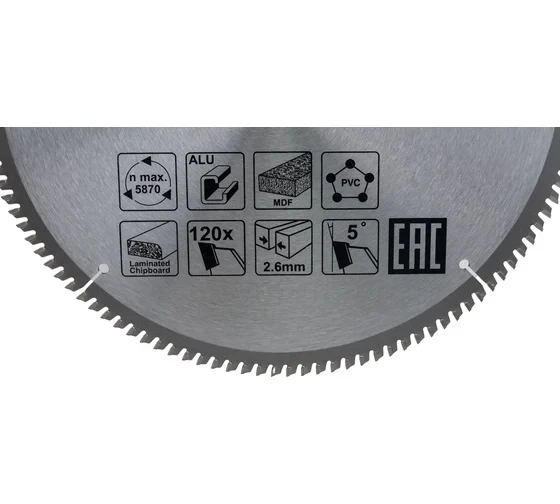 Диск пильный универсальный (260х30х2.6 мм; 120Т) Makita D-65660 