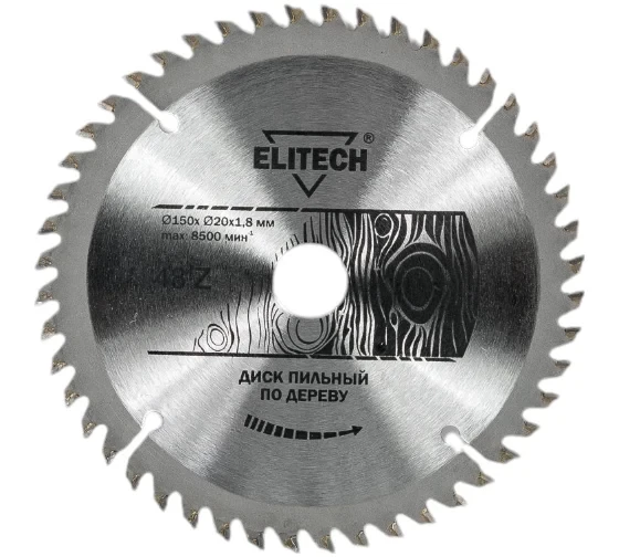 Диск пильный по дереву (150х20/16 мм; 1.8 мм; 48Z) Elitech 1820.053000