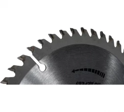 Диск пильный по дереву (150х20/16 мм; 1.8 мм; 48Z) Elitech 1820.053000