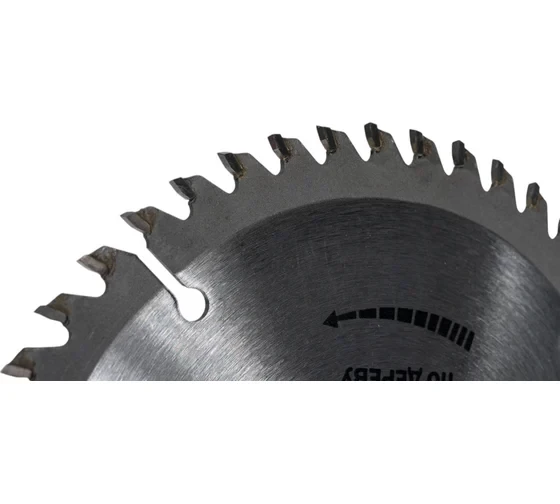 Диск пильный по дереву (150х20/16 мм; 1.8 мм; 48Z) Elitech 1820.053000