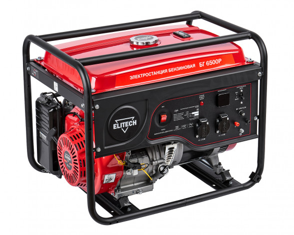 Генератор бензиновый Elitech ДМ БГ 6500P