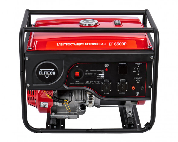 Генератор бензиновый Elitech ДМ БГ 6500P