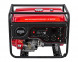 Генератор бензиновый Elitech ДМ БГ 6500P