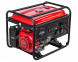 Генератор бензиновый Elitech ДМ БГ 6500P