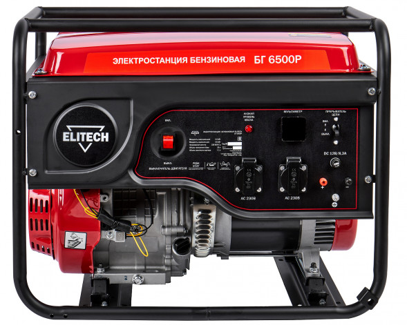 Генератор бензиновый Elitech ДМ БГ 6500P