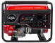 Генератор бензиновый Elitech ДМ БГ 6500P