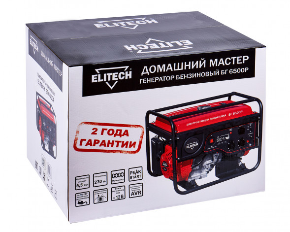 Генератор бензиновый Elitech ДМ БГ 6500P