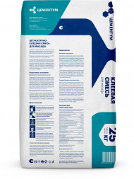 Штукатурно-клеевая смесь Цементум, 25 кг