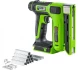 Степлер аккумуляторный GreenWorks G24CS10 3400107
