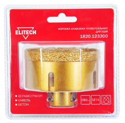 Коронка алмазная (83 мм; М14) ELITECH 1820.123300