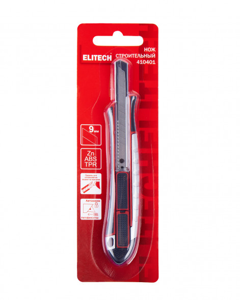 Нож строительный 9 мм, цинк и TPR покрытие Elitech 410401