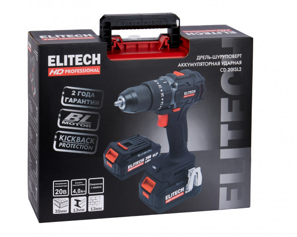 Дрель аккумуляторная Elitech HD CD 20ISL2 (E2201.041.02) 