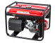 Генератор бензиновый Elitech ДМ БГ 8000E 