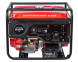 Генератор бензиновый Elitech ДМ БГ 8000E 