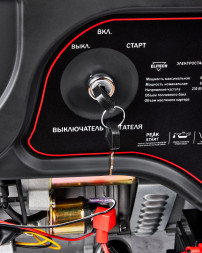 Генератор бензиновый Elitech ДМ БГ 8000E 