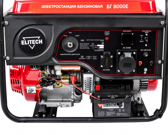 Генератор бензиновый Elitech ДМ БГ 8000E 