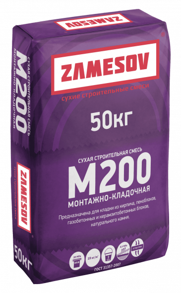 Смесь М200 монтажно-кладочная ZAMESOV 50 кг.