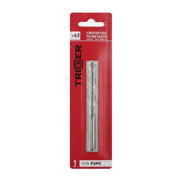 Сверло по металлу Trigger 73265 Р6М5 6,5 мм