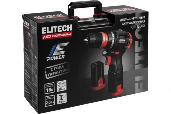 Дрель аккумуляторная Elitech м/ф HDCD 16UL2 (E2201.078.01)