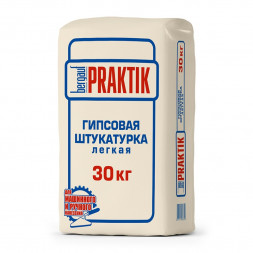  Штукатурка  гипсовая легкая Bergauf Praktik, 30 кг